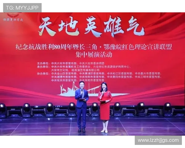 《沂蒙》:一曲荡气回肠的红色赞歌,一部感人至深的家国史诗 《沂蒙》:一曲荡气回肠的红色赞歌,一部感人至深的家国史诗