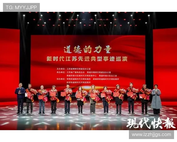 《女驸马》：跨越时空的女性力量与时代赞歌