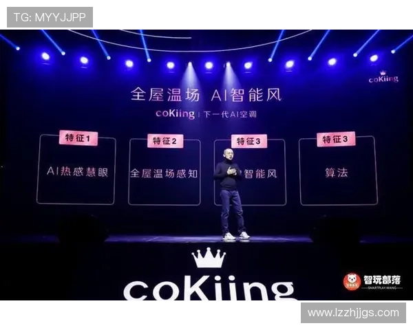 Netflix：点亮你的夜晚，开启无限可能